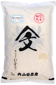 自然栽培米コシヒカリ