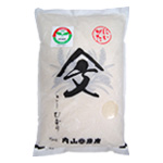 特別栽培米コシヒカリ 5kg
