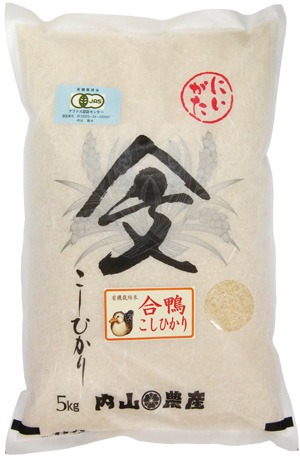 「合鴨コシヒカリ」5kg用　新デザイン米袋
